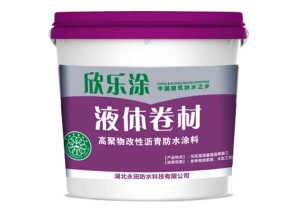 YT-818液體卷材（高聚物改性瀝青WWW.大香蕉.COM）