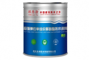 長沙YT-801單組分聚氨酯WWW.大香蕉.COM