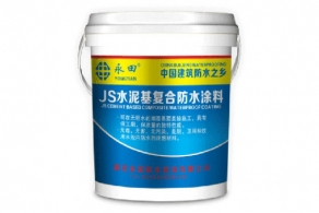 長沙YT-806JS水泥基WWW.大香蕉.COM