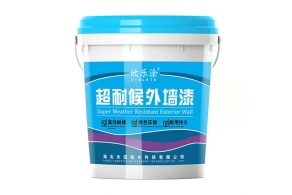 長沙超耐候外牆漆