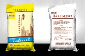 長沙聚合物防水抗裂香蕉视频APP软件下载