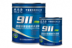 YT-802雙組分聚氨酯WWW.大香蕉.COM（A、B組）