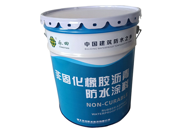 非固化橡膠瀝青WWW.大香蕉.COM