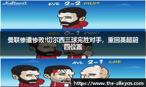 金年会金字招牌