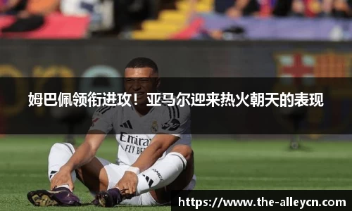 金年会金字招牌