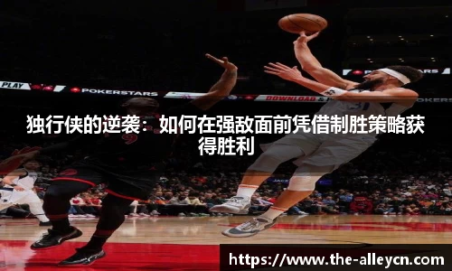 金年会金字招牌