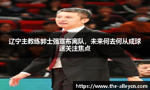 金年会金字招牌