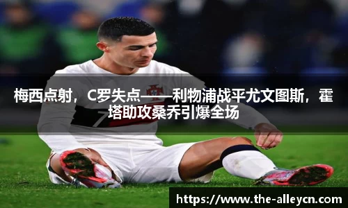 金年会金字招牌