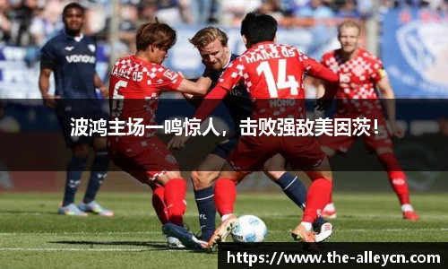 金年会金字招牌