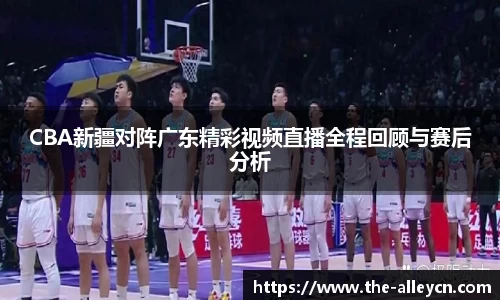 金年会金字招牌