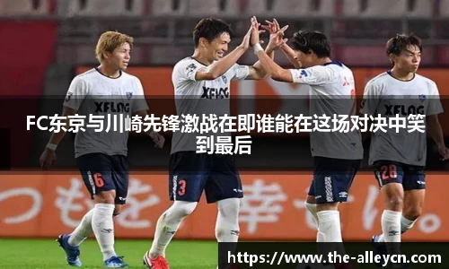 金年会金字招牌