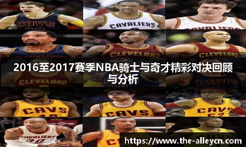 金年会金字招牌