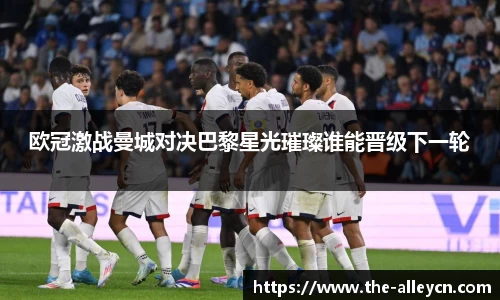 金年会金字招牌