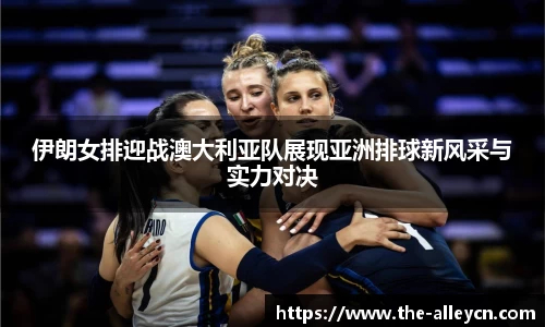 金年会金字招牌