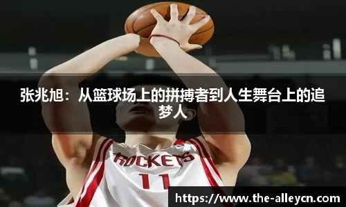 金年会金字招牌