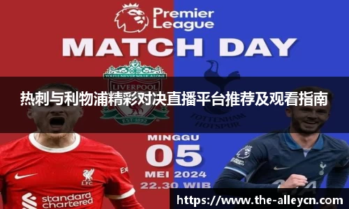 金年会金字招牌