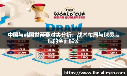 金年会金字招牌