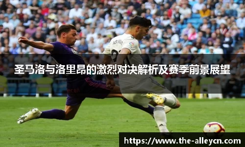 金年会金字招牌