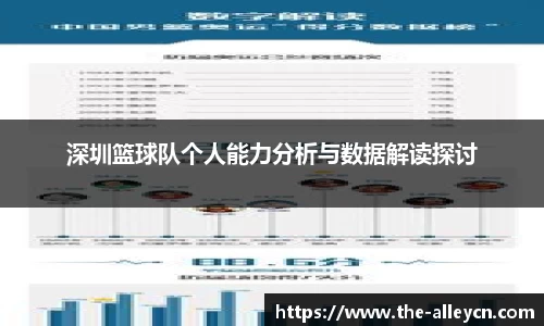 金年会金字招牌