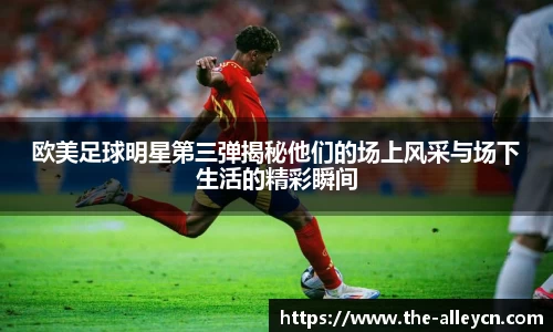 金年会金字招牌