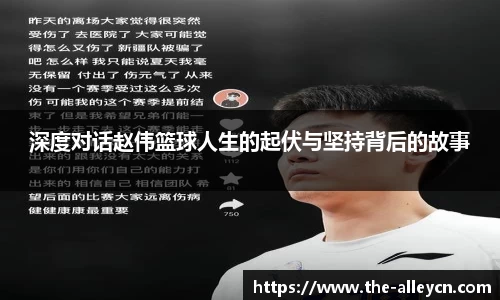 金年会金字招牌