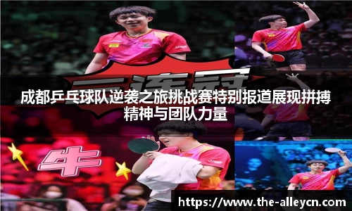 金年会金字招牌