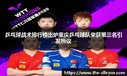 金年会金字招牌