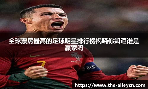 金年会金字招牌