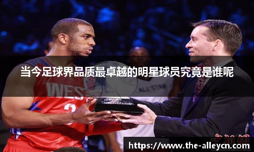 金年会金字招牌