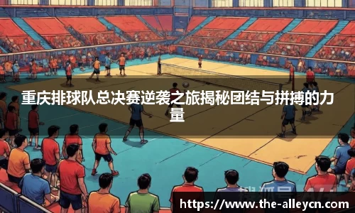 金年会金字招牌