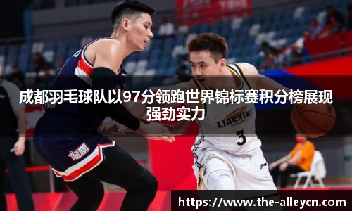 金年会金字招牌