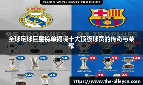 金年会金字招牌