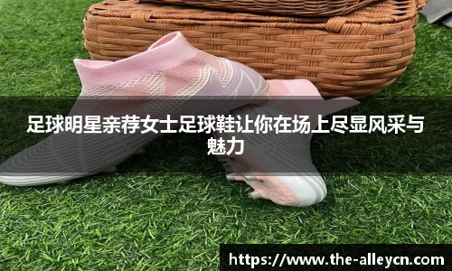 金年会金字招牌