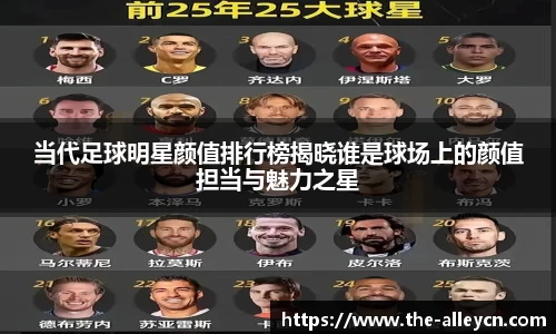 金年会金字招牌