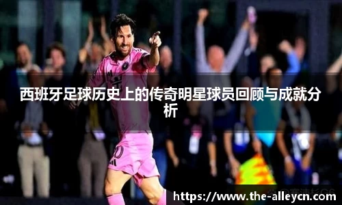 金年会金字招牌