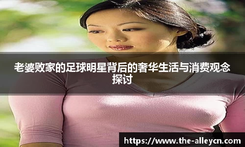 金年会金字招牌