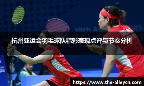 金年会金字招牌